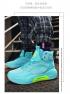 2022 Fashion Basketball Shoes High HZJ81922 Mint Green