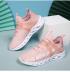 Breathable Running Shoes HXTF198810 Pink White