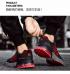 Professional Breathable Marathon Running Shoes XY907917 Black Red Black